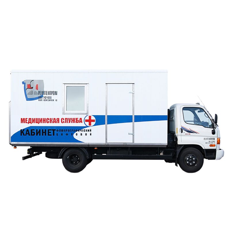 Мобильный диагностический кабинет Амико КФП-Ц-РП (Hyundai HD78)