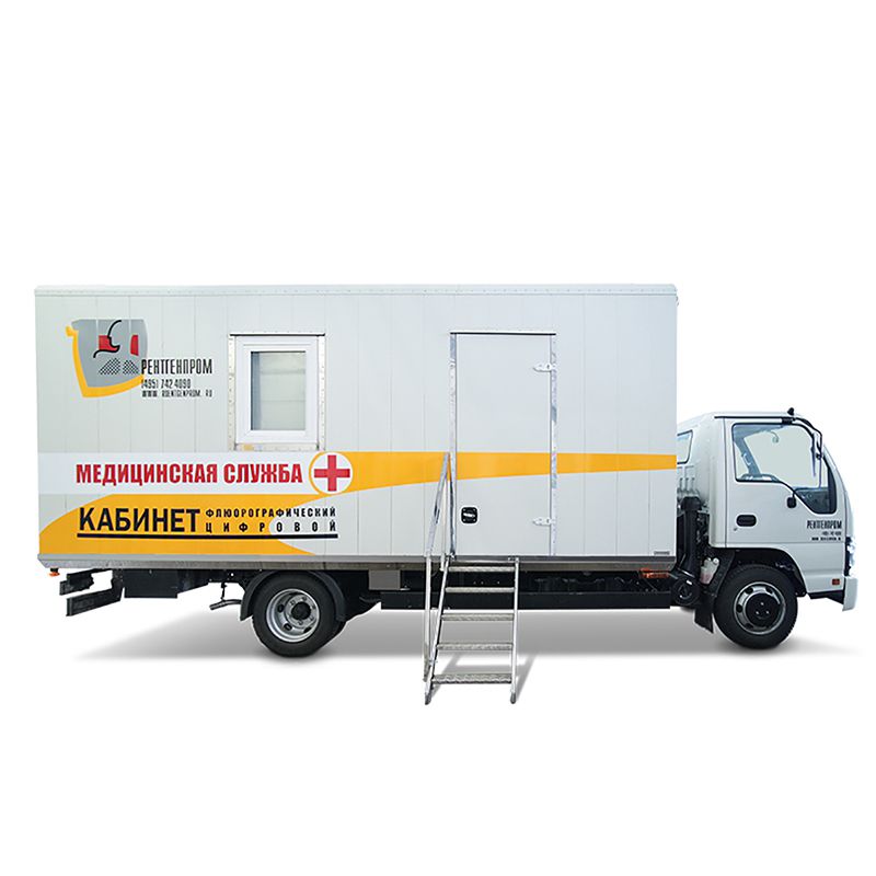 Мобильный диагностический кабинет Амико КФП-Ц-РП (ISUZU)